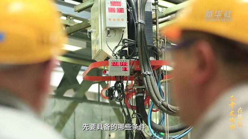 大数据分析公司代理条件：揭秘企业选择之道