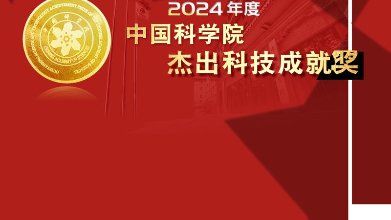 数据治理委员会章程范本：构建高效数据治理体系的基石