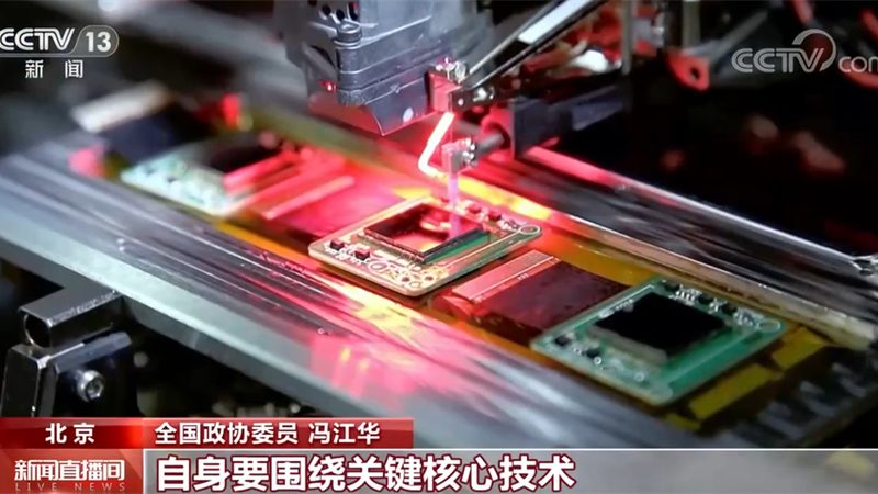 ELT数据集成工具的成本构成解析