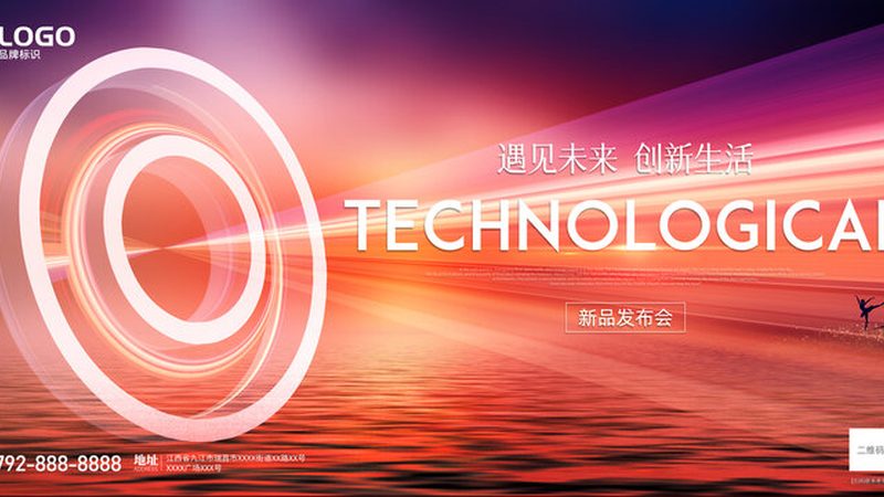 实时数据湖开源工具选型：如何规避常见误区，把握核心要素