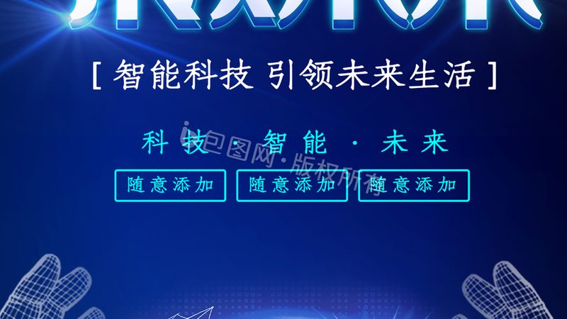 Linux运维服务案例：揭秘企业级稳定性的关键要素**