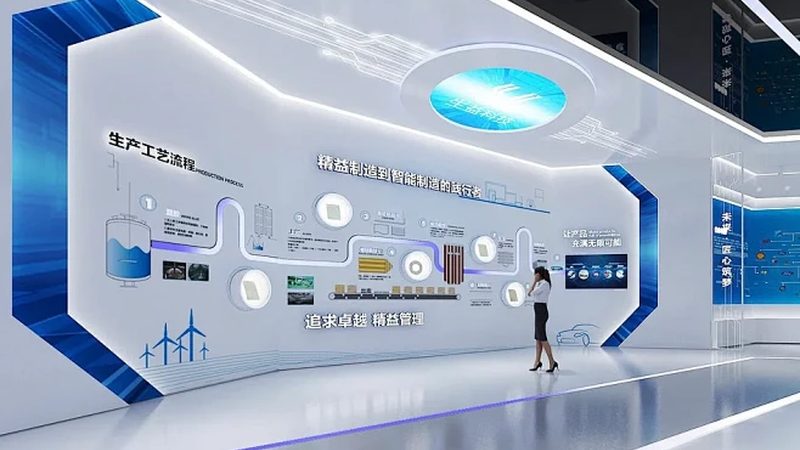 物联网架构图解析：与系统集成有何区别**