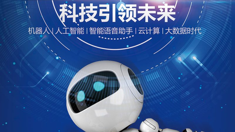微服务注册中心：选对是利器，选错是累赘